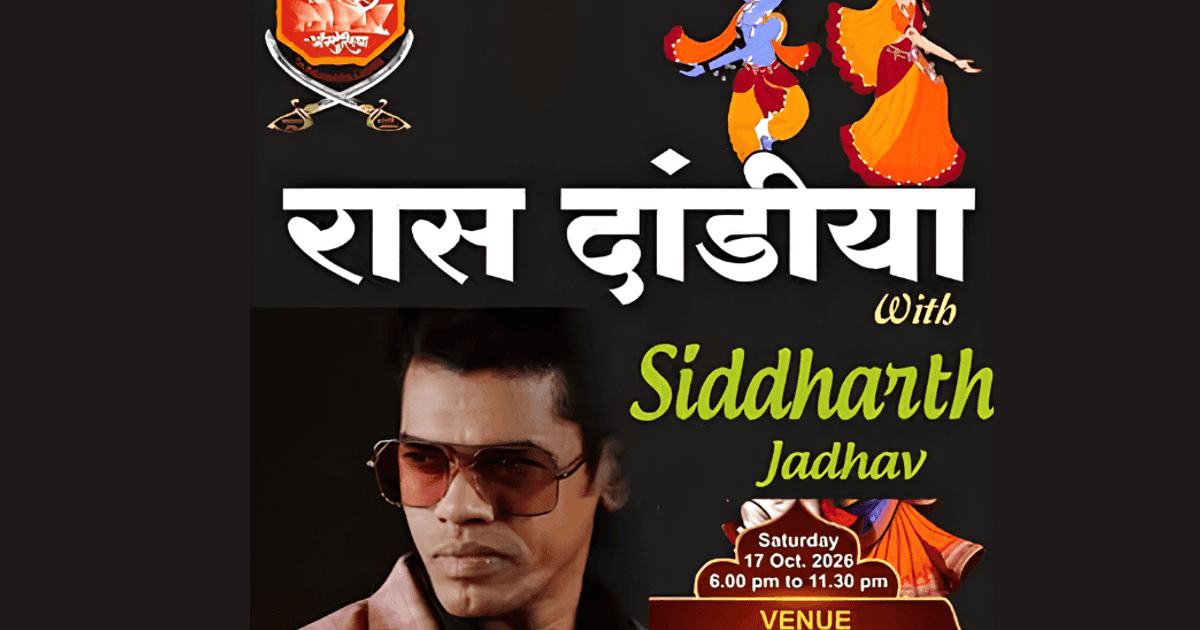 Raas Dandiya with Siddharth Jadhav 2026