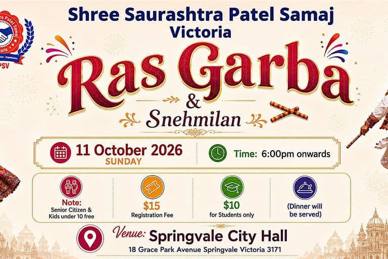 SPSV - Ras Garba & Snehmilan 2026