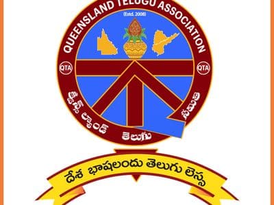 Queensland Telugu Association (QTA) logo