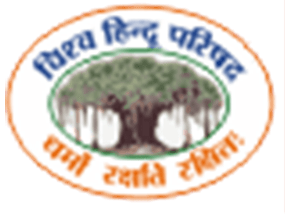 Vishva Hindu Parishad of Australia — NSW Chapter logo